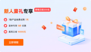 2026年全国智能地址解析API服务商解析:快递鸟