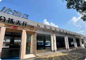 2026年扬州养老中心食堂整体外包服务商优选:优链云数智化解析
