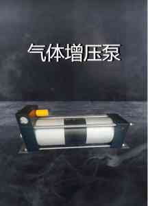 2026年济南气体增压泵制造商推荐:欧迪美特流体控制设备