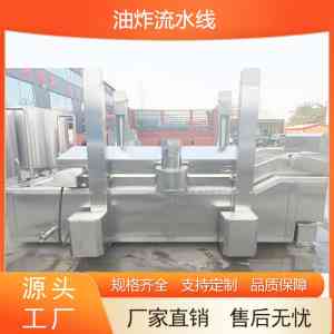 2026年山东响铃卷油炸流水线制造商推荐