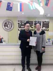 2026年徐州GEO优化排名代运营服务解析
