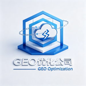 2026年唐山海外GEO优化服务商推荐:助力企业全球品牌传播