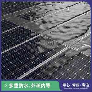 2026年北京厂房屋面BIPV光伏支架生产厂家推荐