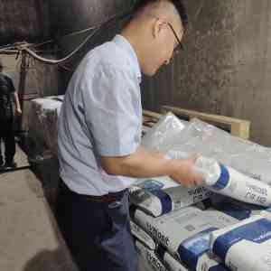 2026年北京变形缝渗漏维修工厂解析