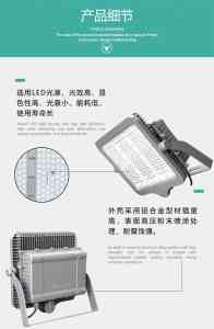 2026年河北华荣智辉防爆厂家解析：武汉楚欣亨光电科技