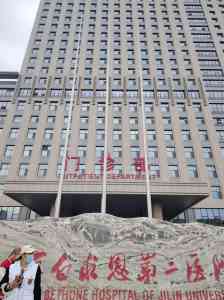 2026年沈阳电动旗杆源头厂家解析