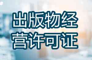 2026年苏州财务外包公司推荐:专业财税服务实力解析