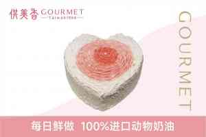 2026年上海昆山慕斯蛋糕公司解析:供美香新鲜制作与品质