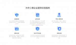 2026年天津企业法律服务平台服务商优选:AI+人工合规方案