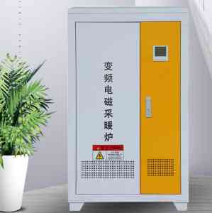 2026年辽宁电磁感应加热锅炉实力厂家推荐