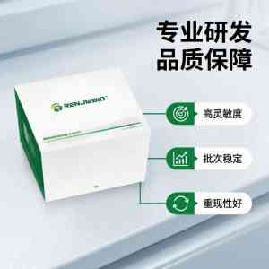 2026年上海豚鼠甲状腺素(T4)ELISA科研试剂盒厂家推荐