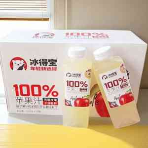 2026年黑龙江100%苹果汁服务商推荐