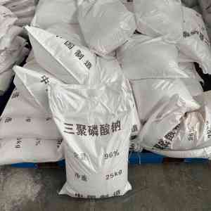 2026年工业级三聚磷酸钠直销厂家推荐：青州鑫胜化工源头解析