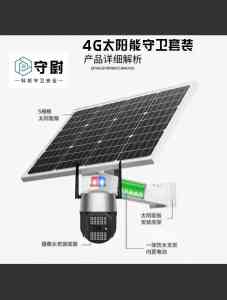 2026年沈阳停车场监控管理系统服务解析与智能安防应用