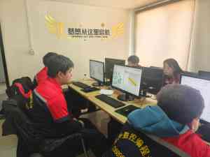 2026年辽宁UG编程培训推荐:沈阳泓升数控科技有限公司