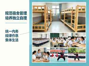 2026年湖北叛逆特训训练基地推荐:青少年叛逆特训与心理行为矫正