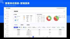 2026年山东豆包优化系统培训服务推荐