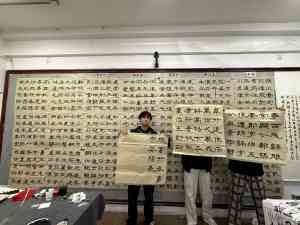 2026年四川书法艺考校考培训指南：四川蓝天书画院实力解析