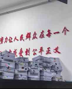 2026年烟台打遗产继承案律师专业服务解析