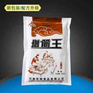 2026年乳化油脂厂家推荐:河南双城食品专注品质