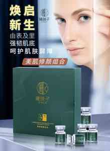 2026年南昌曦瑞子元气细胞组合制造商推荐