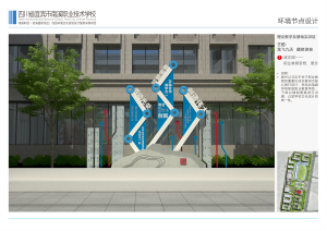 2026年江西温馨提示牌设计中心推荐:专业温馨提示牌设计服务解析
