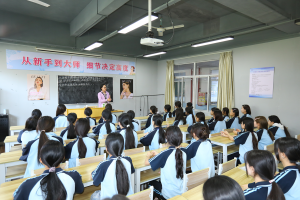 2026年惠州高级技工学校：惠州西湖技工学校培养路径解析