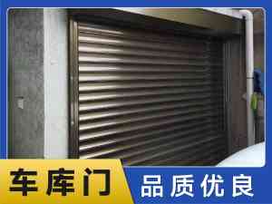 2026年白沙洲翻板车库门维护与选购指南:武汉欧得力门业一站式服务解析