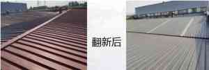 2026年辽宁钢结构耐候翻新漆批发厂家推荐，专业水性涂料品质保障