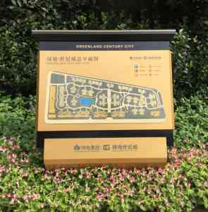 2026年交安标识源头厂家解析:四川誉晟智慧标识有限公司生产基地