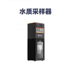 2026年武汉氨氮分析仪仪器厂家推荐