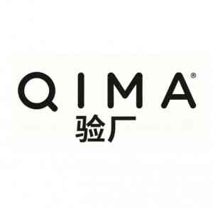 2026年肇庆QIMA认证办理渠道与专业辅导服务解析