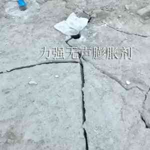 2026年石头爆破剂优质厂家推荐:安溪力强无声膨胀剂