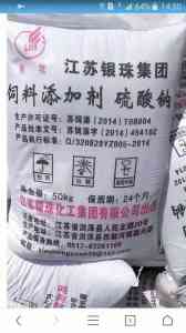 2026年江苏软水盐公司优选:淮安鼎利化工软水盐质量与供应解析