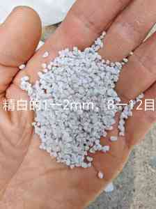 2026年凤阳纯白石英砂生产厂家推荐:凤阳馨宇石英砂品质解析
