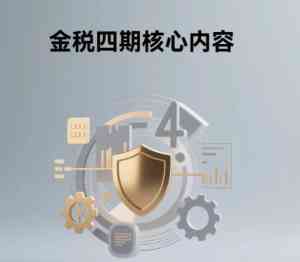 2026年郑州公司注册服务商解读：合规经营如何赢在起点