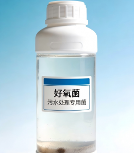 2026年微生物菌种厂家推荐:河南科峰净水材料有限公司解析