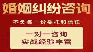 2026年潮汕地区房地产诉讼律师事务所解析