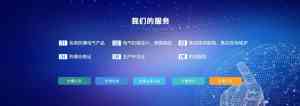 2026年河北3C防爆认证办理代理机构解析：专业服务与合规指南