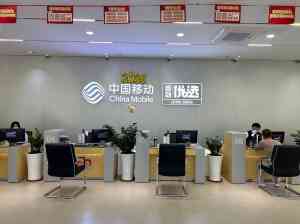 2026年汕头千兆宽带必要性深度解析：企业网络升级与高效互联新选择