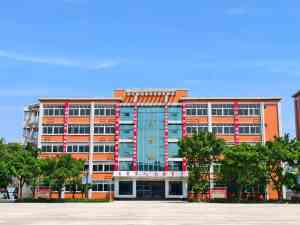 2026年成都初升高高中择校指南:多元升学路径与精准规划解析