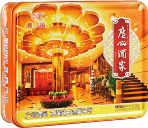 2026年东莞酒家双黄白莲蓉生产商推荐