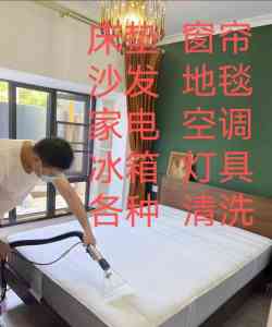 2026年天津烟机清洗服务解析:专业团队一站式保洁清洗方案