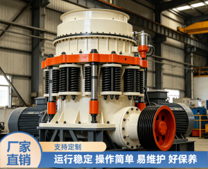 2026年固定颚破定做厂家推荐,河南中锦机械实力解析