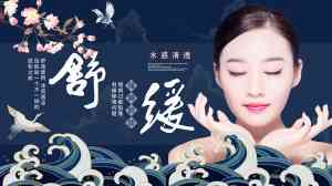2026年合肥舒缓镇静冰膜优质公司推荐:维蒂莱生物科技