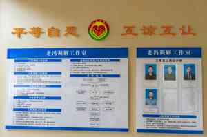 2026年东莞制造业企业法律顾问服务方案解析