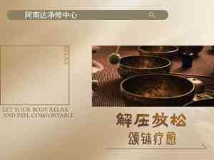 2026年泉州团体瑜伽工作室推荐:静心净修与减压疗愈指南