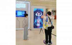 2026年教育数字人生产商推荐：广州柯卓电子解析