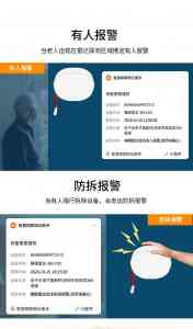 2026年睡眠数字化测试仪定制厂家推荐:深圳佳吉安