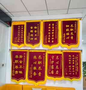 2026年福州学校保安平台解析